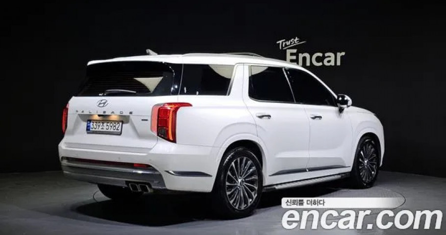 Hyundai Palisade 