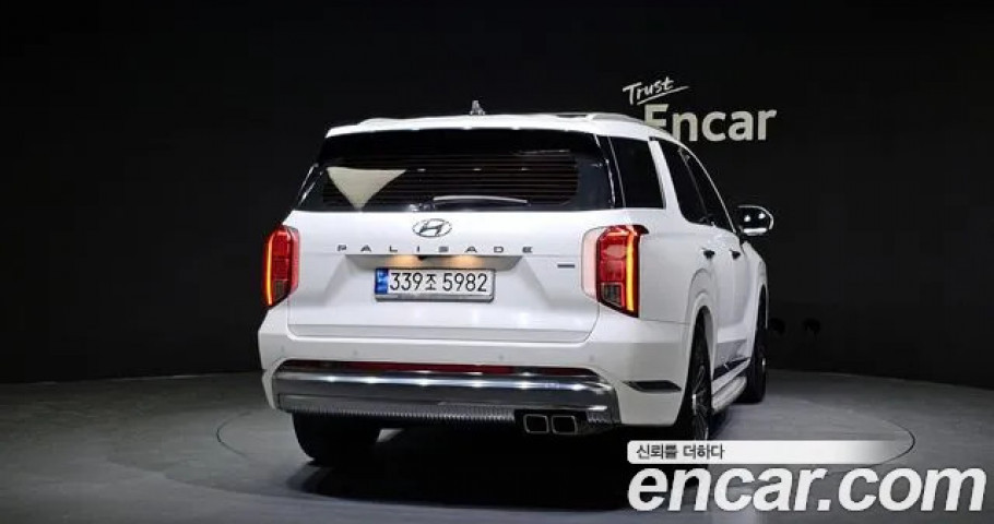 Hyundai Palisade 