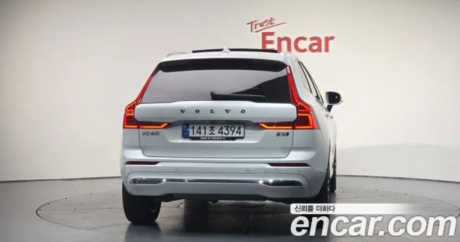 Volvo Xc60 