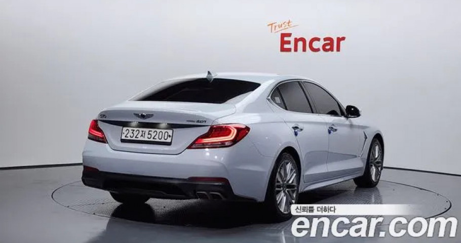 Genesis G70 