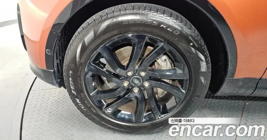 Land Rover Discovery 