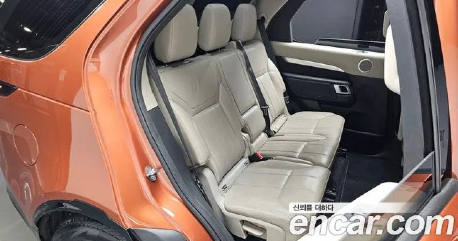 Land Rover Discovery 