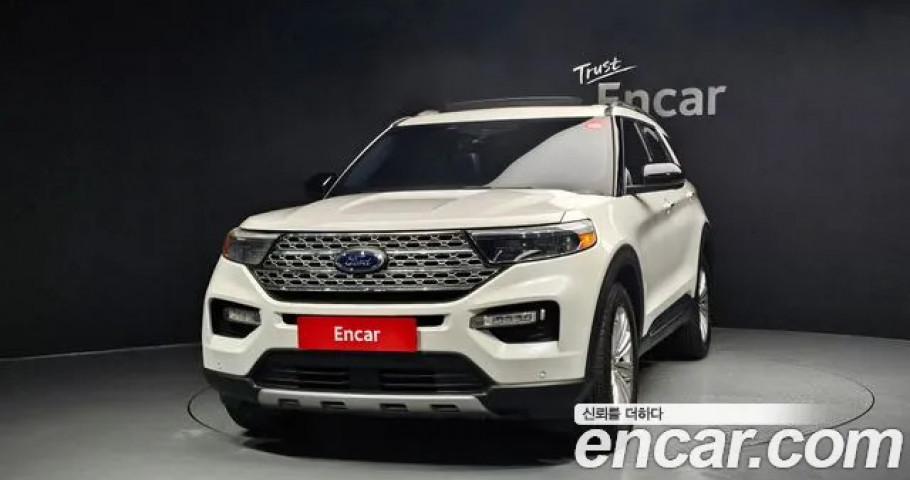 Ford Explorer 
