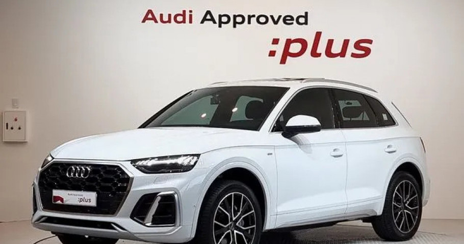 Audi Q5 