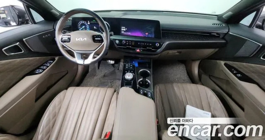 Kia K8 