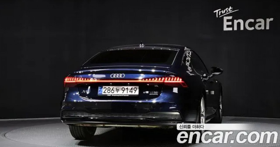 Audi A7 