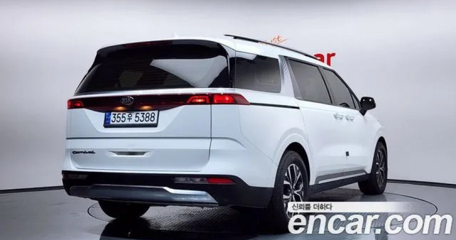 Kia Carnival 