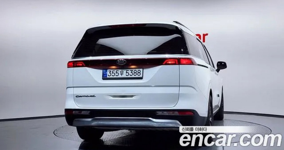 Kia Carnival 