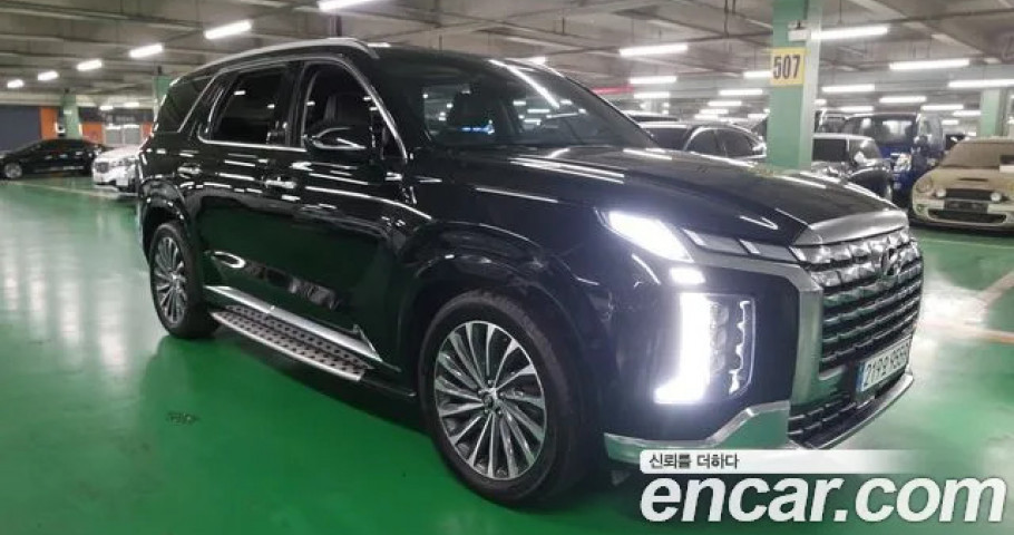 Hyundai Palisade 