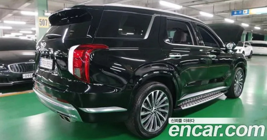 Hyundai Palisade 