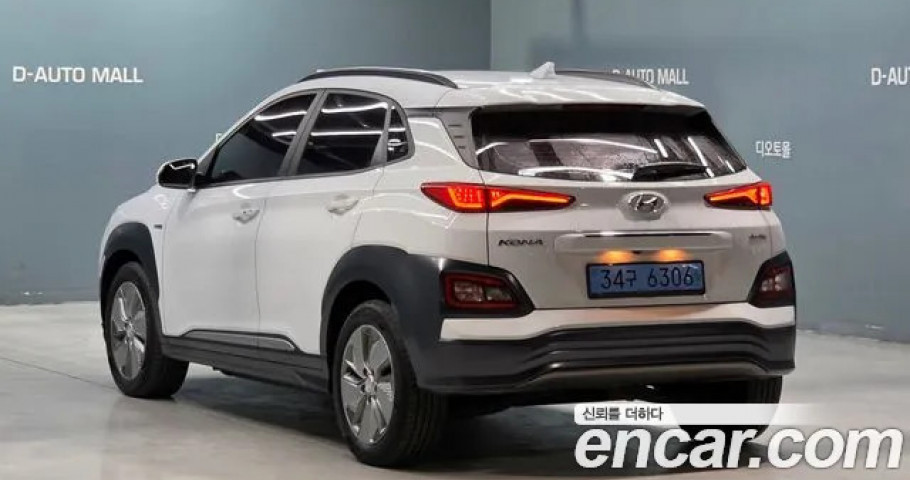 Hyundai Kona 