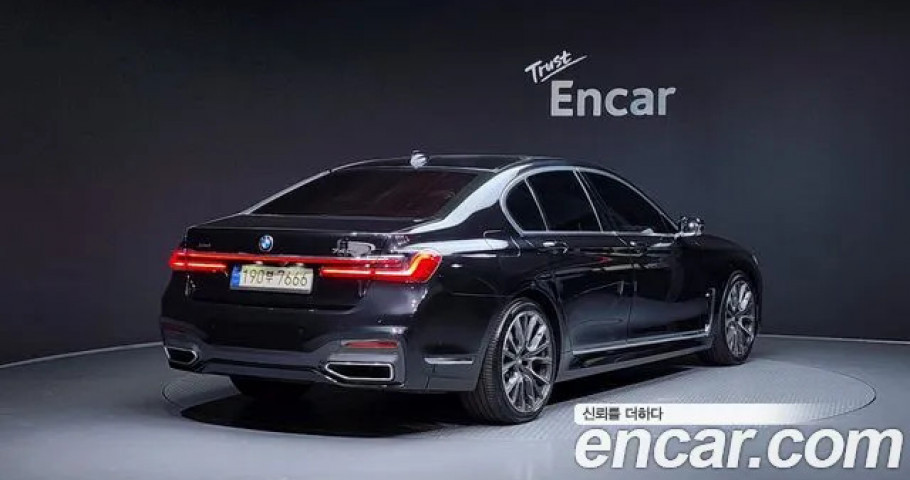 Bmw 7-Series 