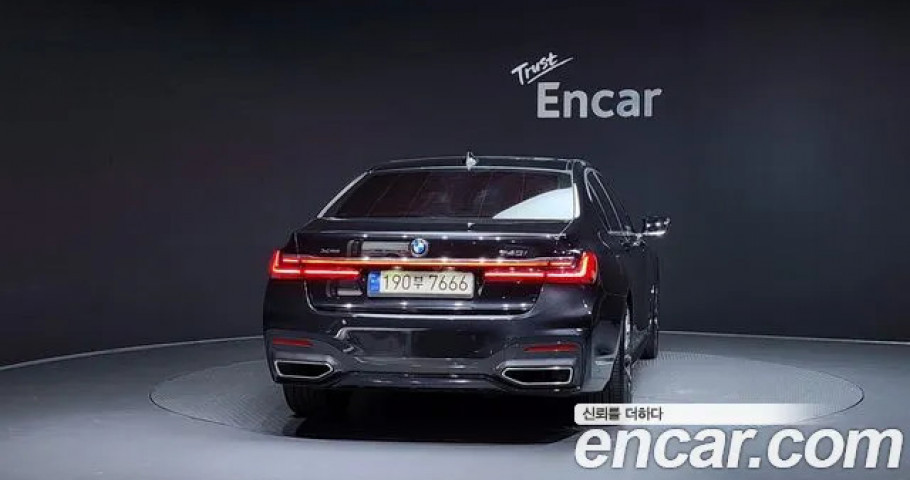 Bmw 7-Series 