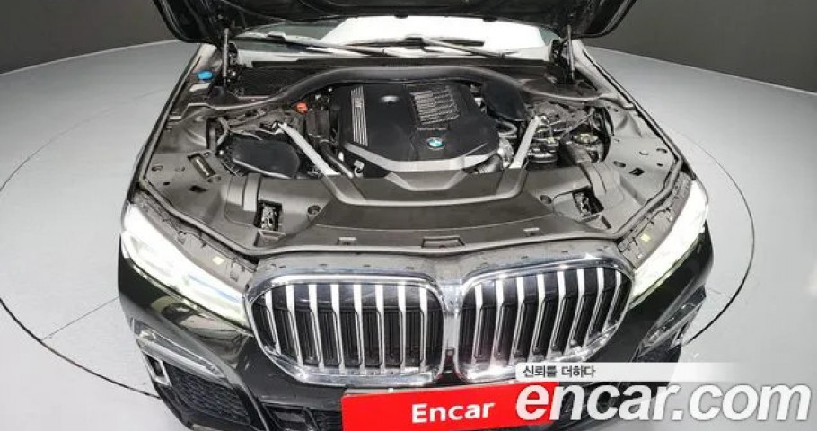 Bmw 7-Series 