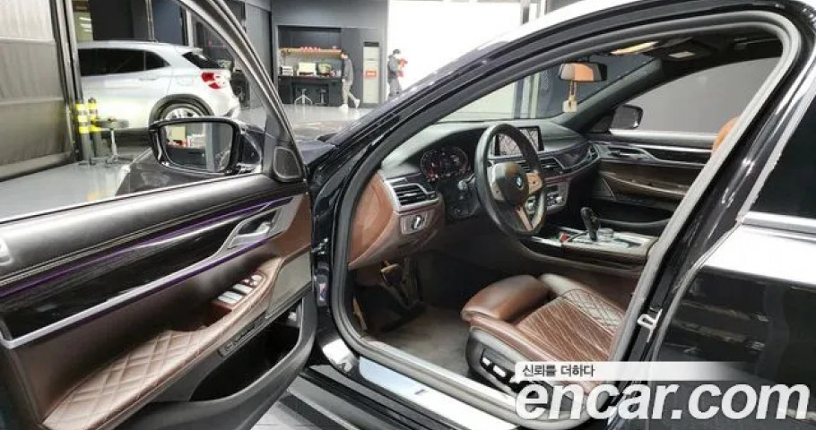Bmw 7-Series 