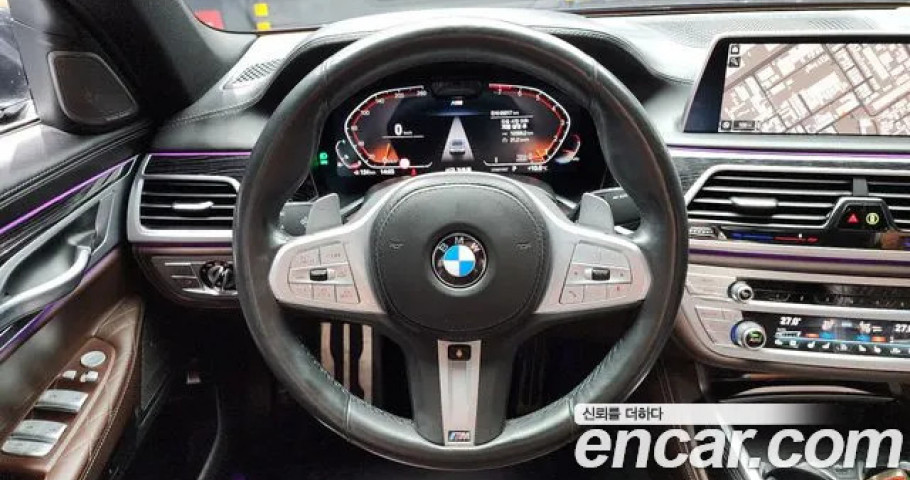 Bmw 7-Series 