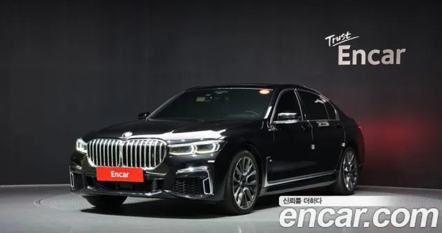 Bmw 7-Series 