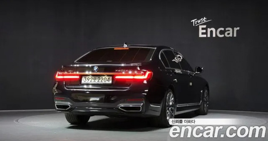 Bmw 7-Series 
