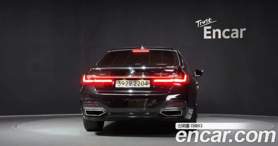 Bmw 7-Series 