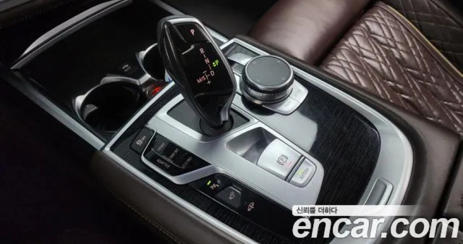 Bmw 7-Series 