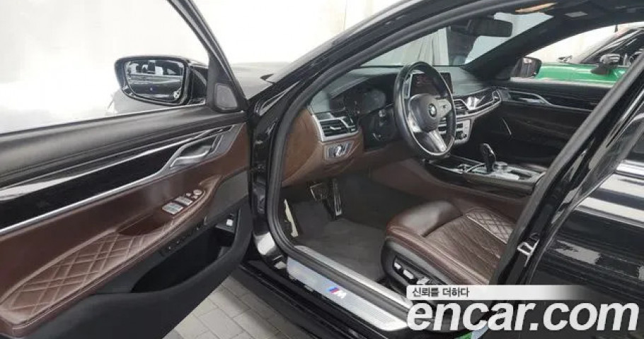 Bmw 7-Series 
