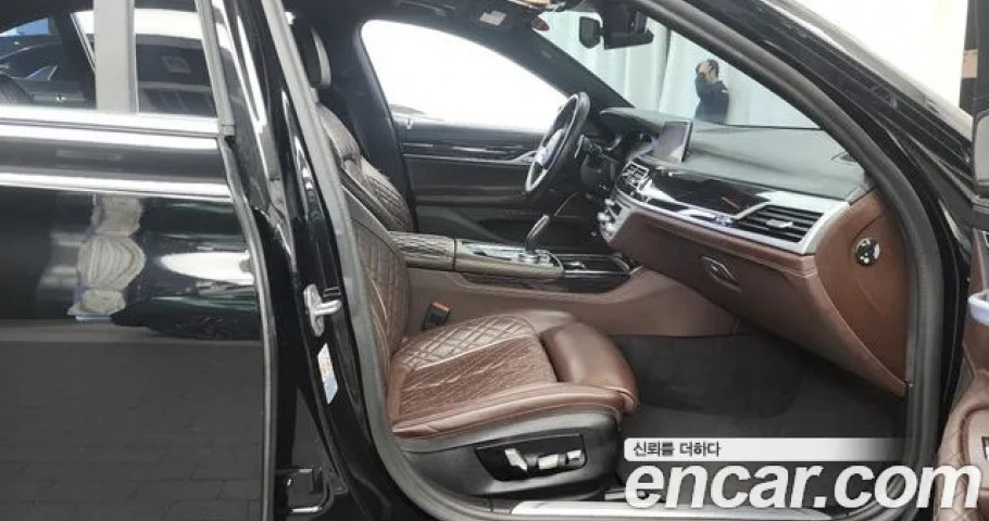 Bmw 7-Series 
