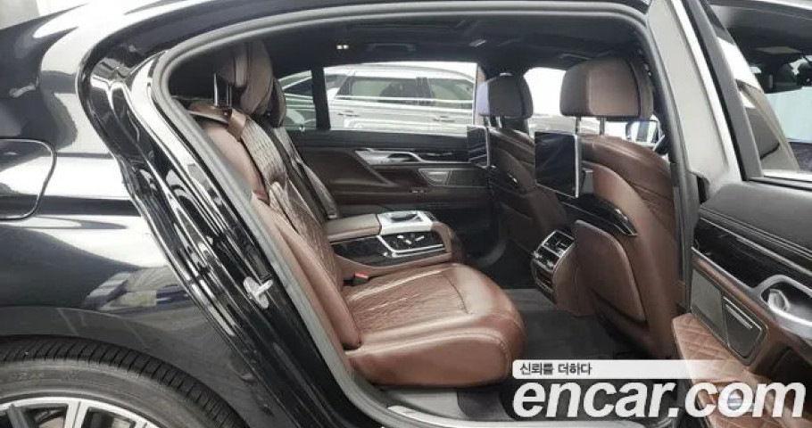 Bmw 7-Series 