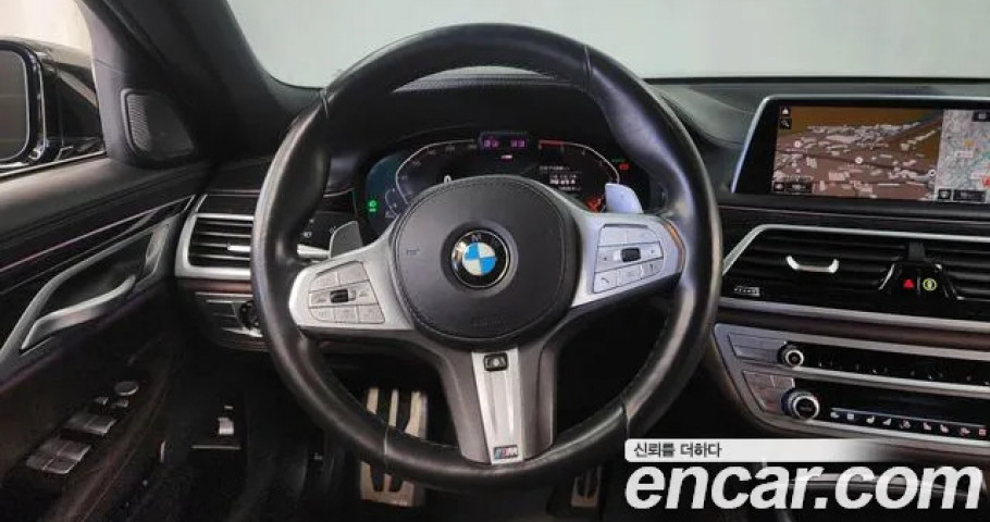 Bmw 7-Series 