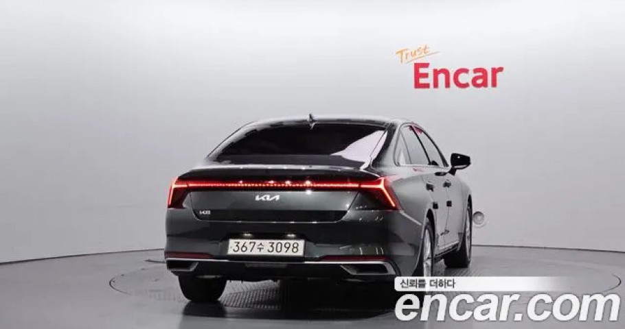 Kia K8 