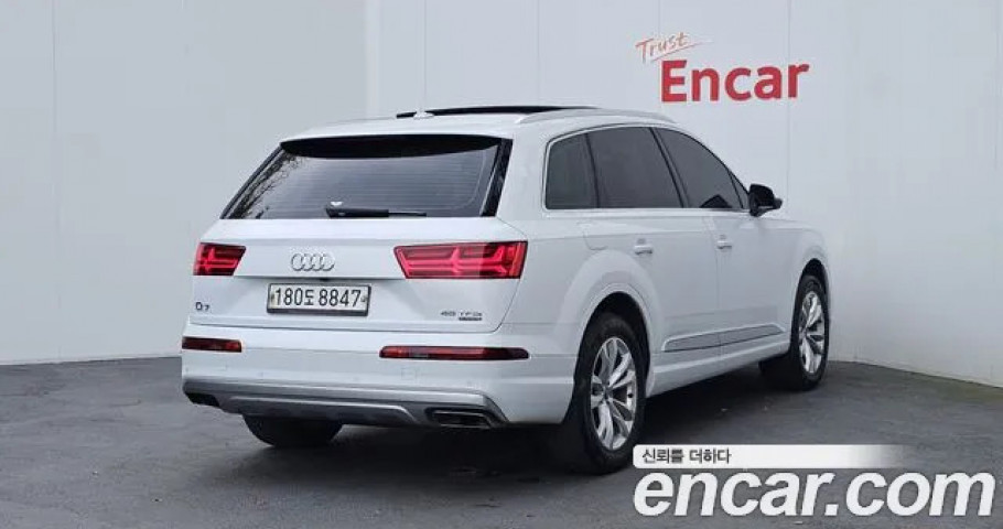 Audi Q7 