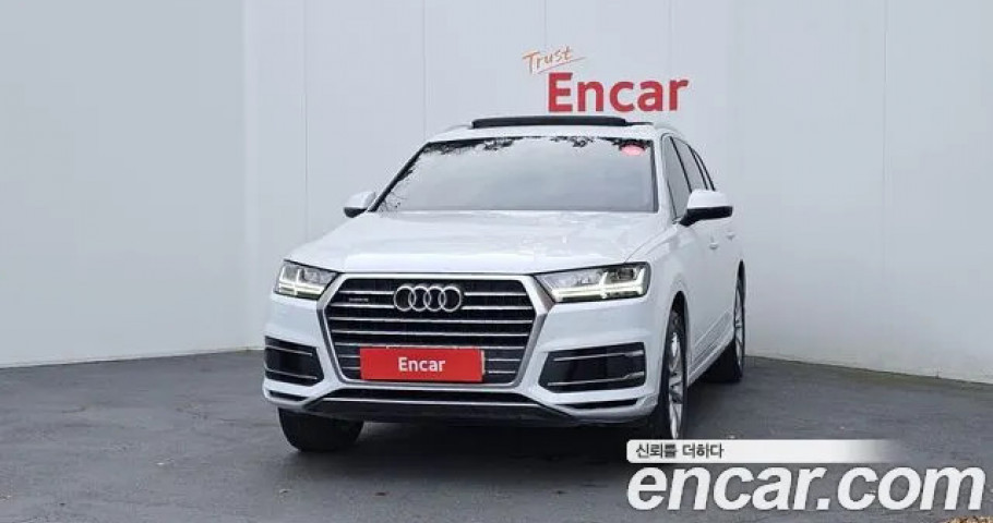 Audi Q7 