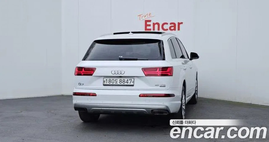 Audi Q7 