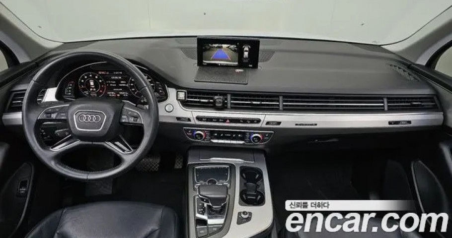 Audi Q7 
