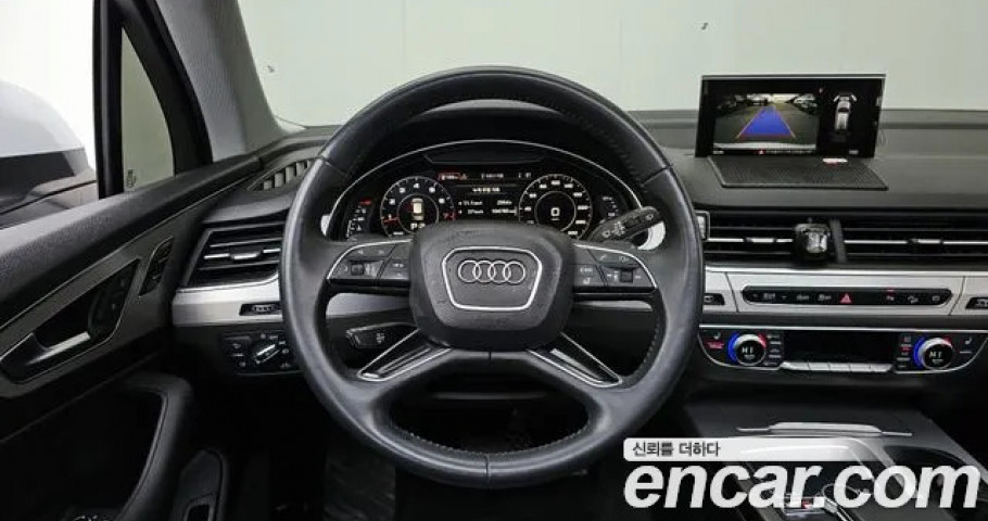 Audi Q7 
