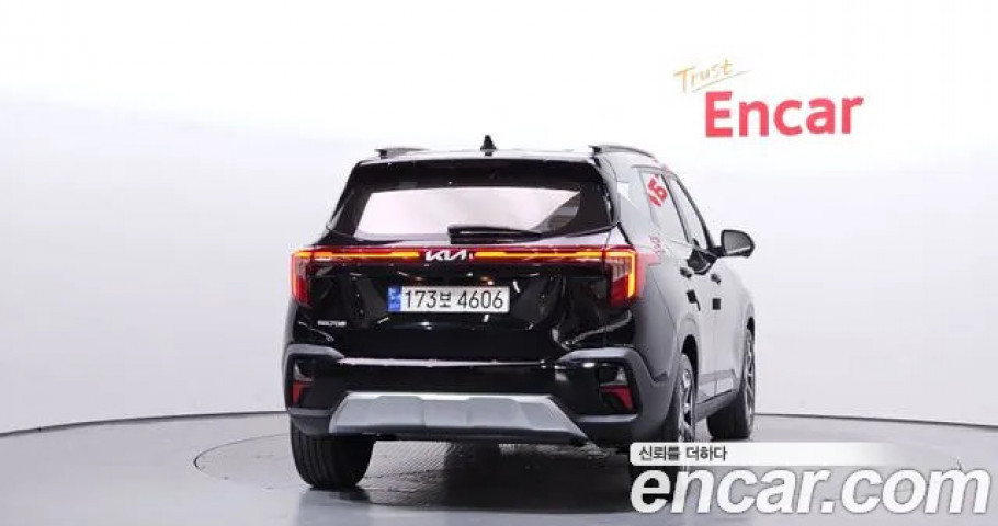 Kia Seltos 