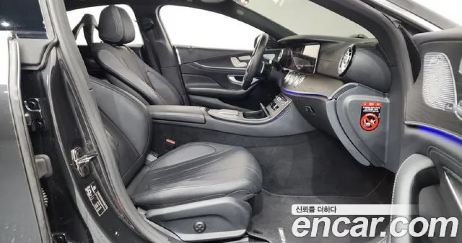 Mercedes-Benz Cls-Class 