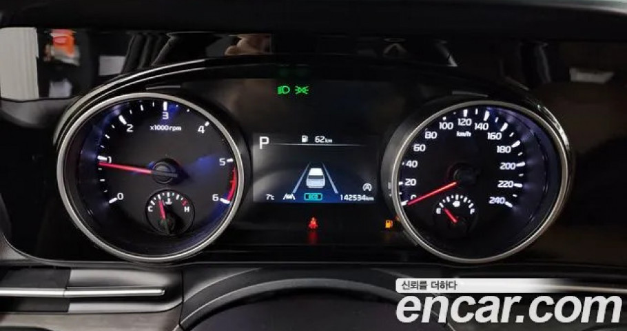 Kia Carnival 