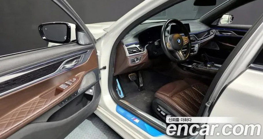 Bmw 7-Series 