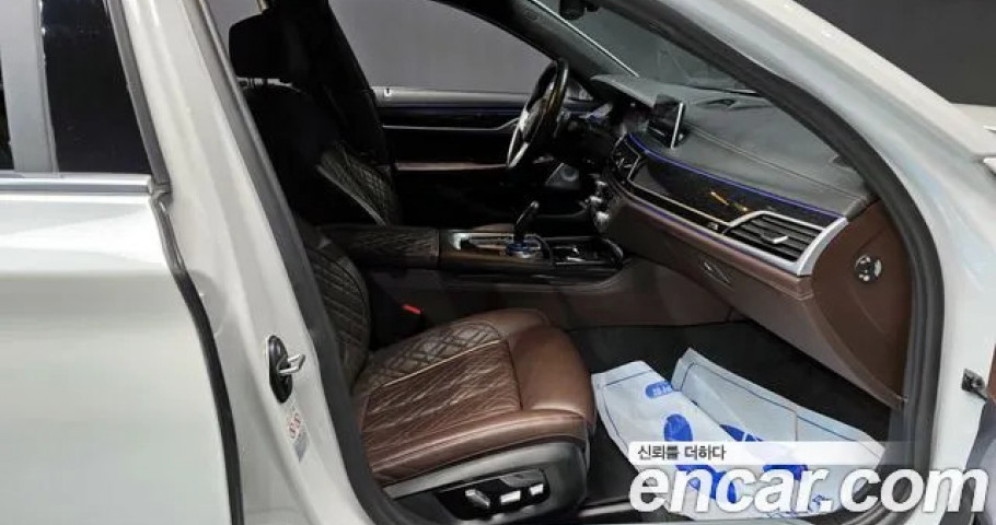 Bmw 7-Series 