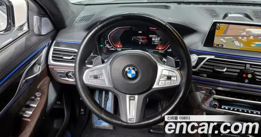 Bmw 7-Series 