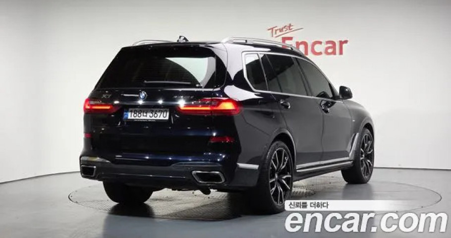 Bmw X7 
