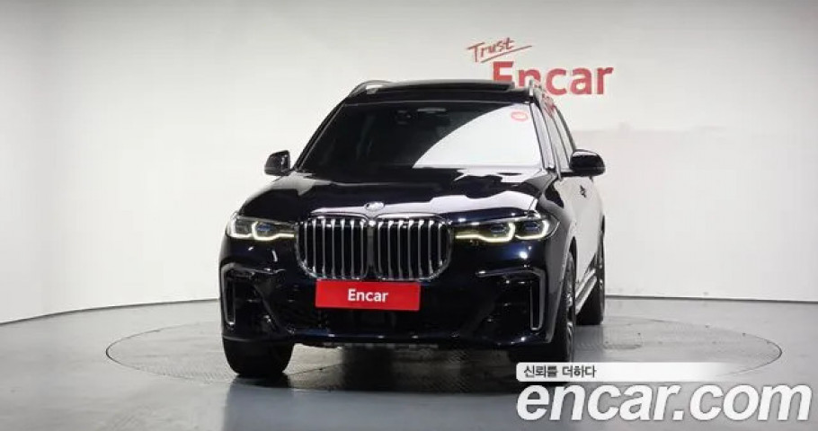 Bmw X7 