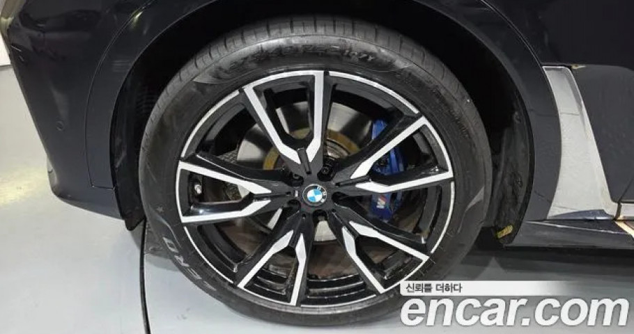 Bmw X7 