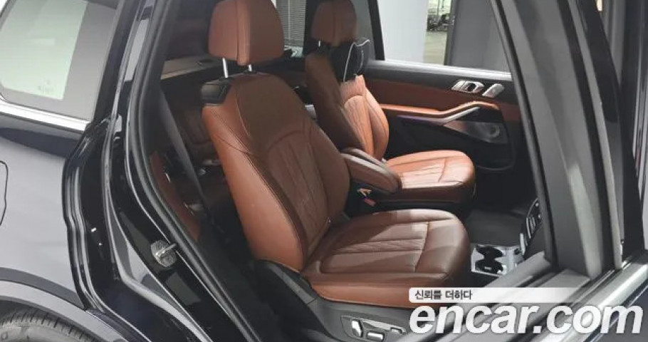 Bmw X7 