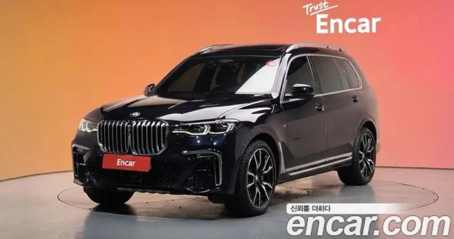 Bmw X7 