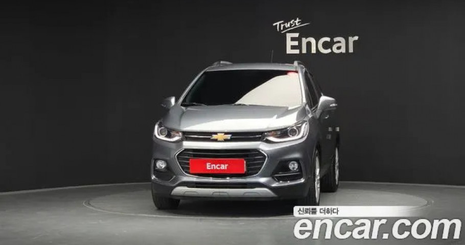Chevrolet Trax 