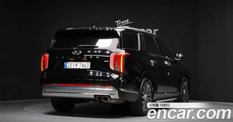 Hyundai Palisade 