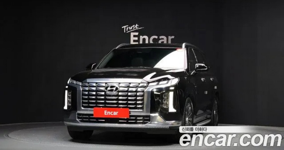 Hyundai Palisade 