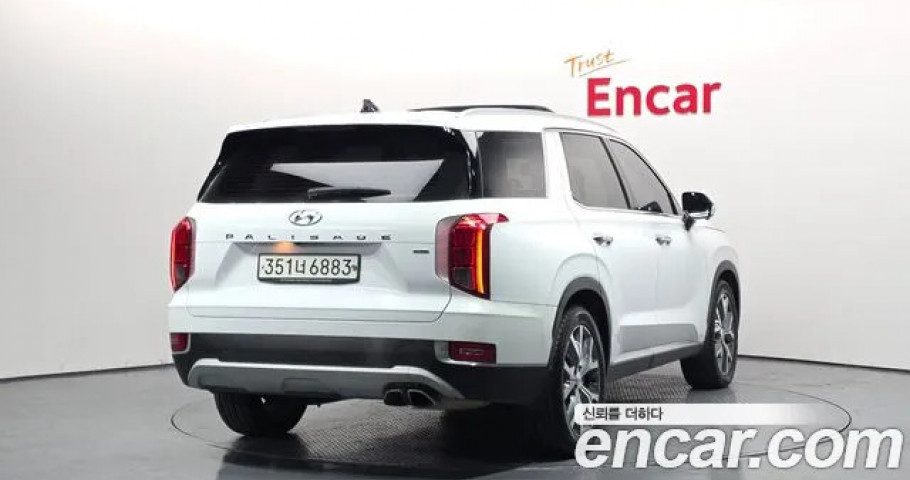 Hyundai Palisade 
