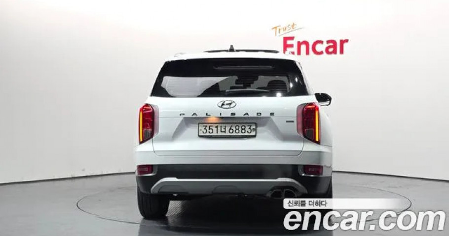 Hyundai Palisade 